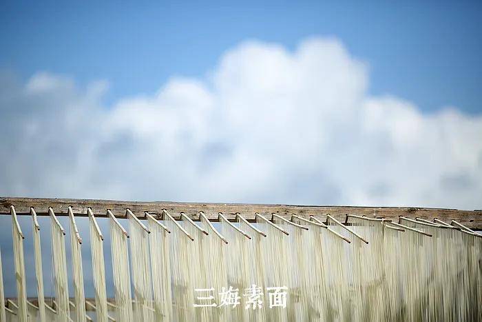 永嘉行走:长源村,做了50年的三娒素面