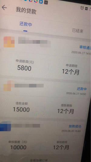 51公积金管家贷款靠谱吗?51公积金贷哪个最好过-尚鑫金服