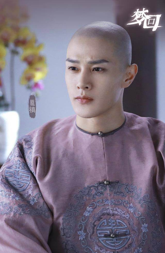 《梦回》四阿哥《无心法师3》白釉,丁桥活生生地扮演了角色