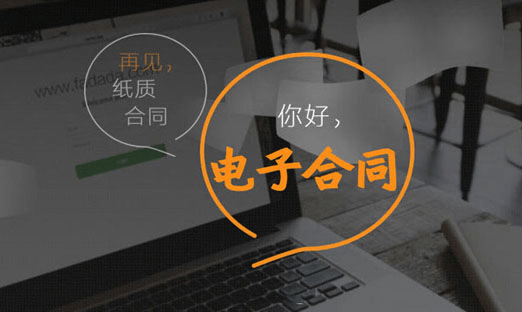 区块链存证系统:重塑信任与效率的新篇章