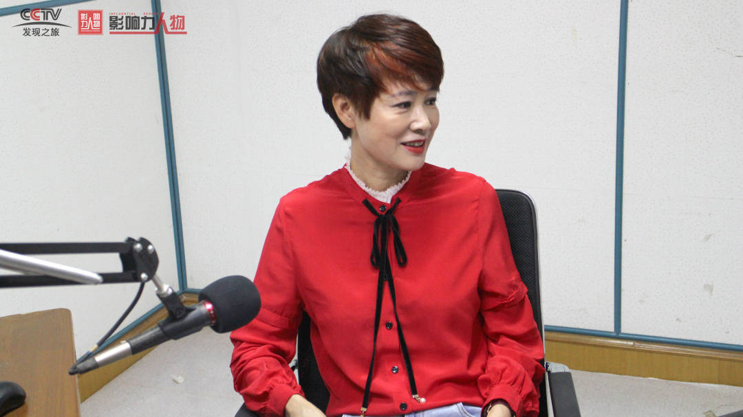 湖北《影响力人物》刘秀华专访