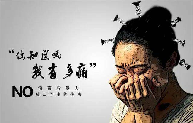 原创30岁女硕士相亲失败,遭亲妈恶语羞辱,被骂大的孩子,心早就寒了