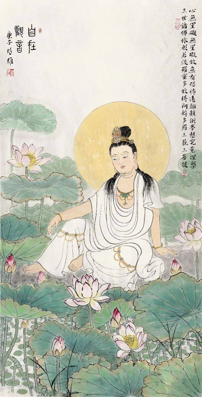 方楚雄:观音菩萨的创作,缘于40年前那一段经历