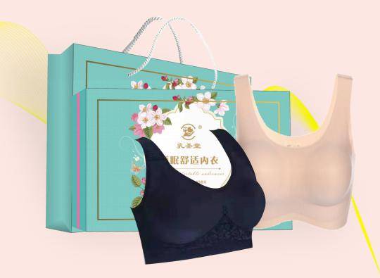 乳圣堂睡眠内衣人体的第二层肌肤