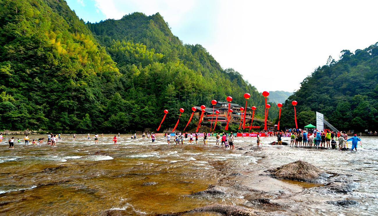 白水洋旅游