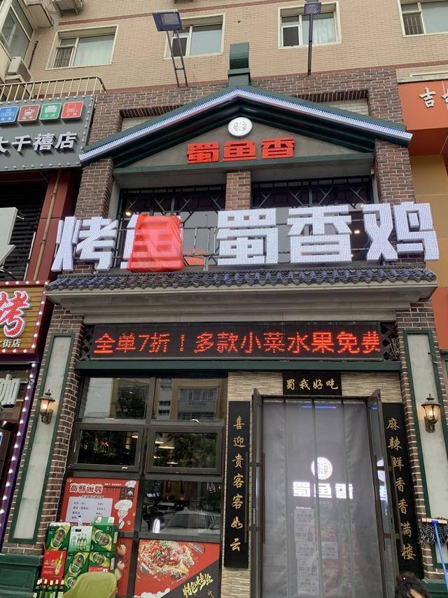 長春市汽開區一汽家園小區32棟102室