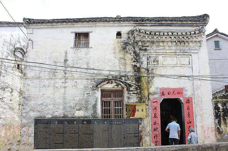 "七仙女下凡"之处,神仙的住所,竟然藏在安徽石台这个地方_南源村