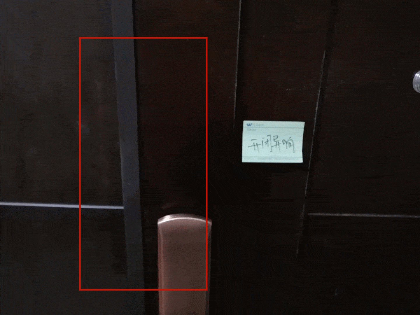 1440_1080gif 动态图 动图