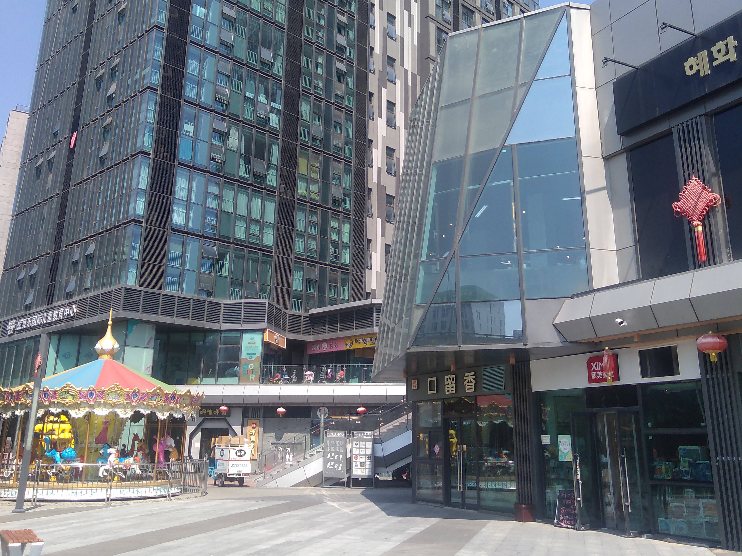 房山区fcc中央城楼盘