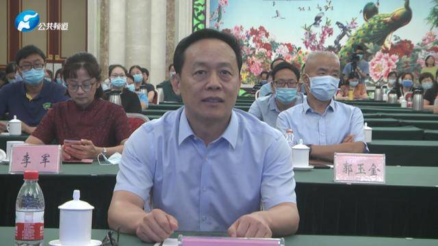 报道中华医学会临床药学分会2020年全国学术会议在郑州开幕