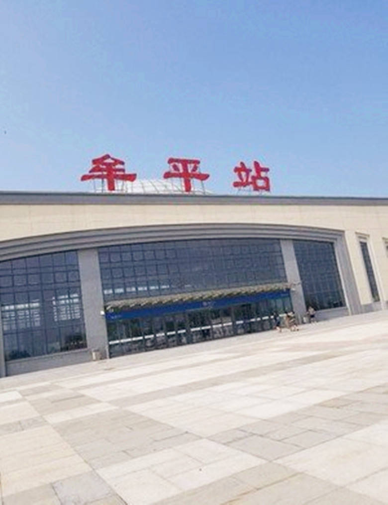 上周我去牟平玩,网上预定了一个快捷酒店,订单上商家特别注明"养马岛