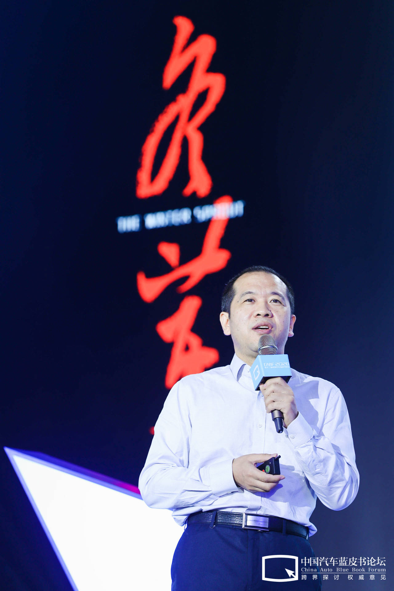 中国汽车蓝皮书论坛李伟利车企表现在迅速分化强者将逆势胜出