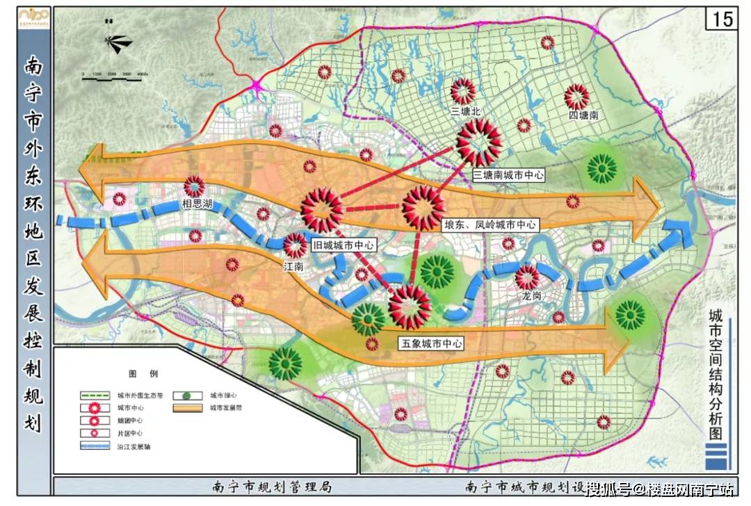 南宁东扩再启程!3大板块规划预见城市升级!荣和在民族大道上一盘大棋?