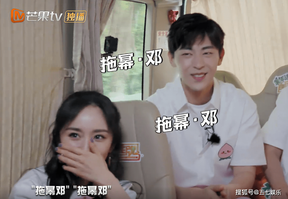 《密室大逃脱》出现王嘉尔?这种出场方式我很喜欢_杨幂