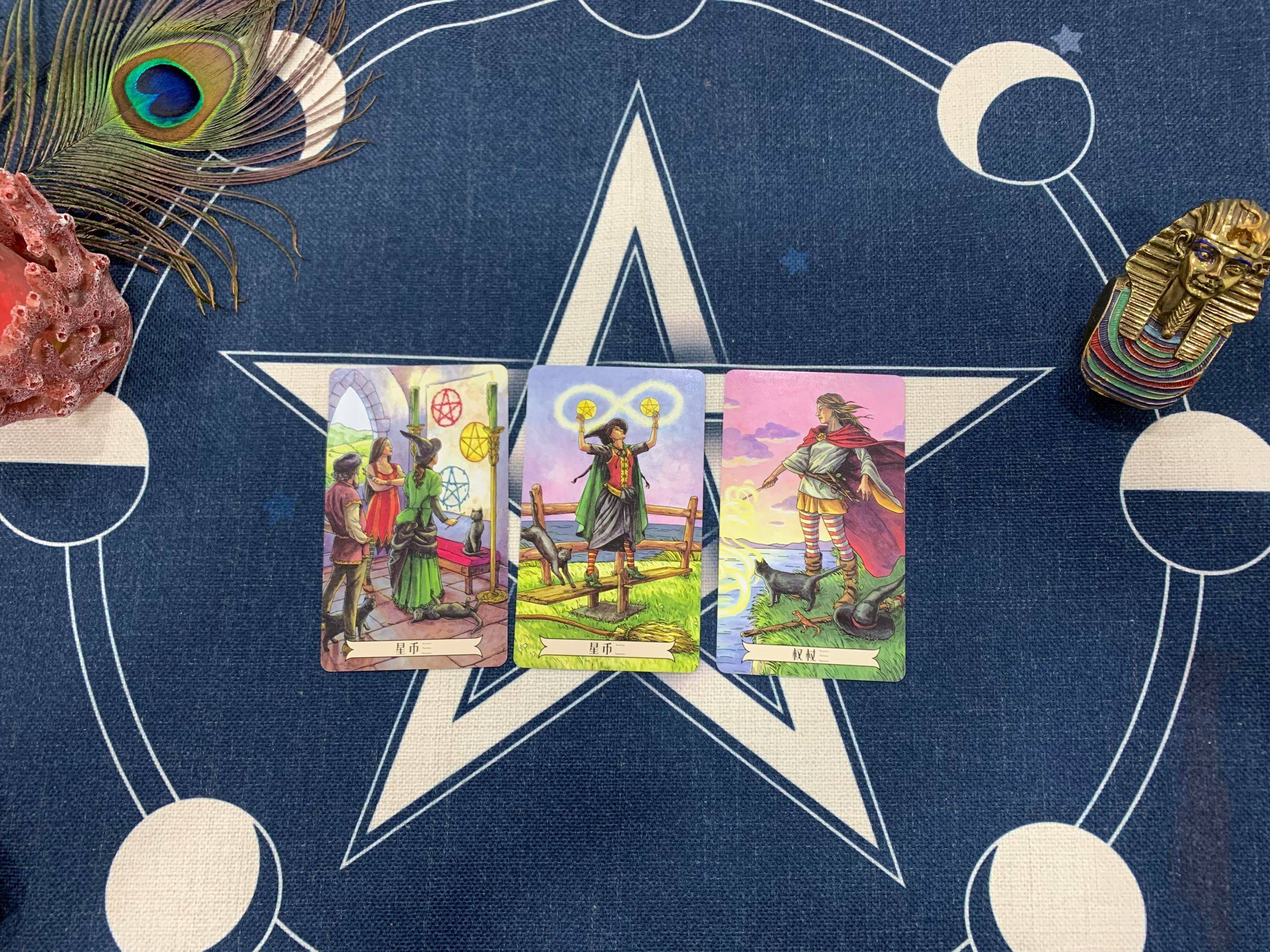 隐者牌 第二张:权杖四 第三张:太阳牌 第四张:圣杯五 第五张:星币三