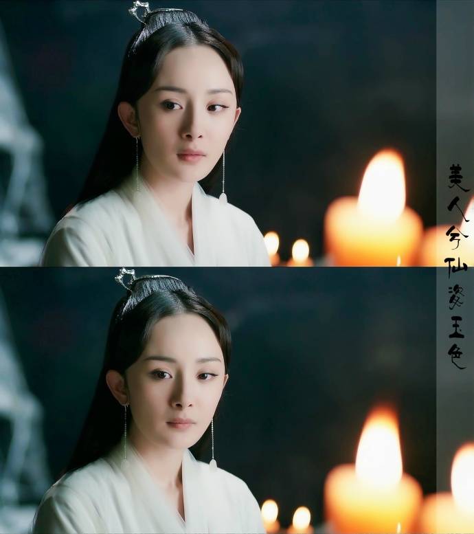 古装剧中白衣造型的女子,古力娜扎可爱,刘诗诗不食人间烟火!_青丘狐