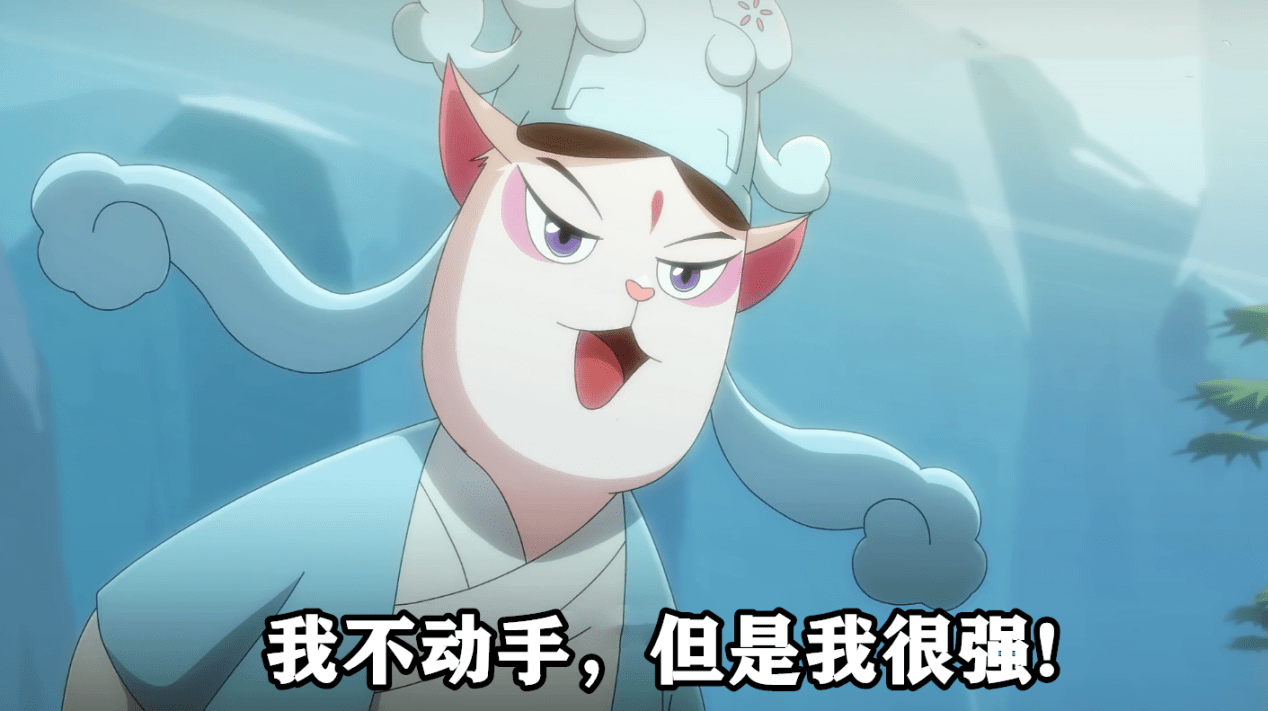 走出云忧谷谁才是猫土最强,邪有混沌领主黯,正有宗派之首做宗_京剧猫