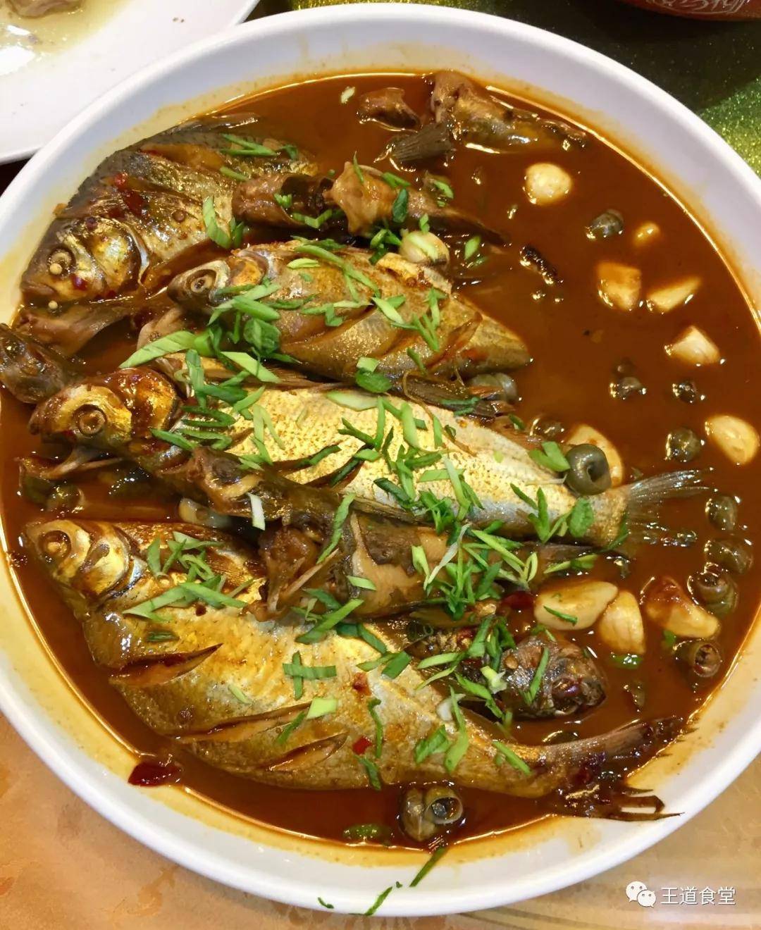 王道:高邮美食名词解释