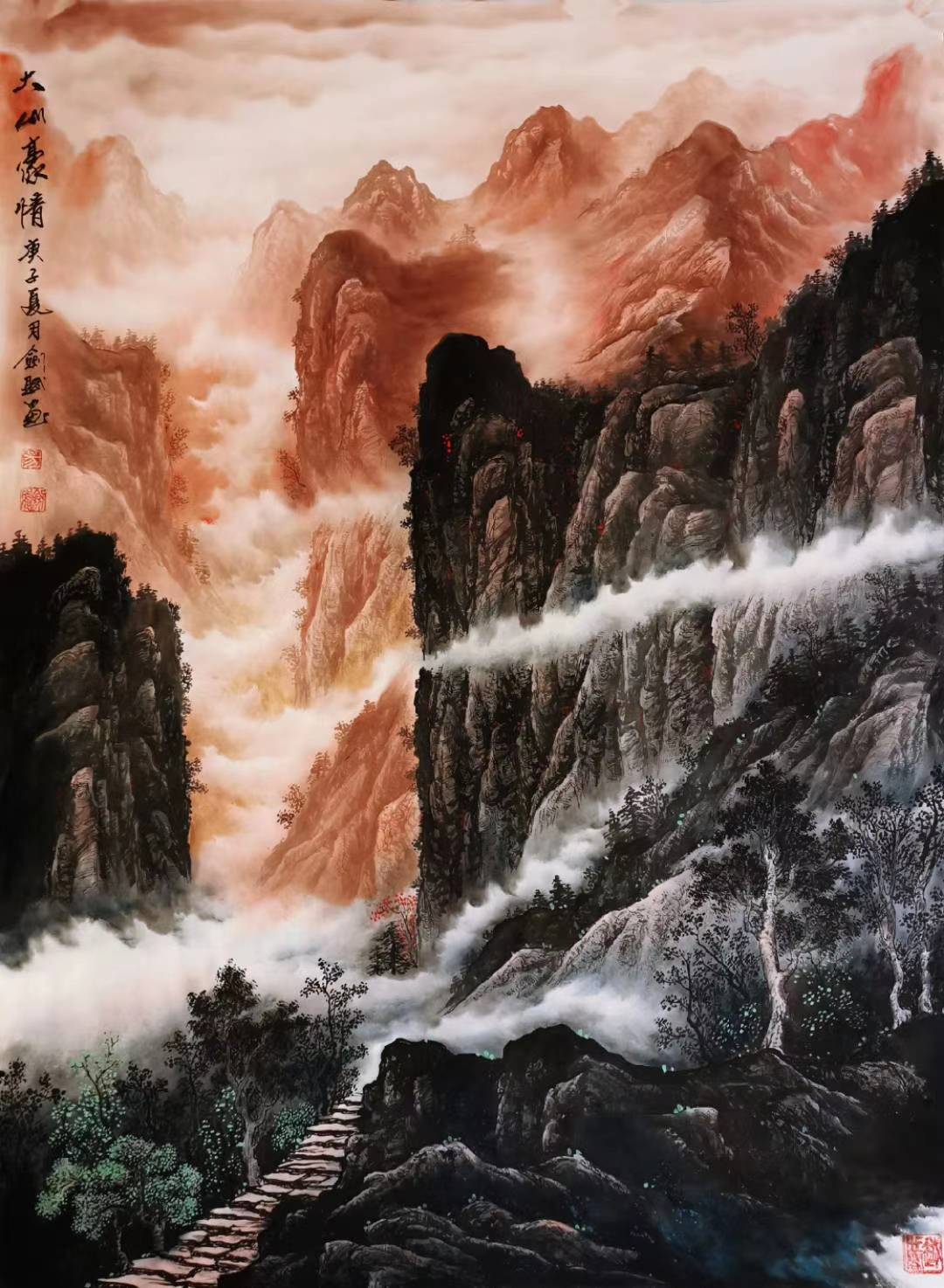 zhai1688(注明来意)水墨艺缘-弘扬中国传统文化 专注于名人书画作品