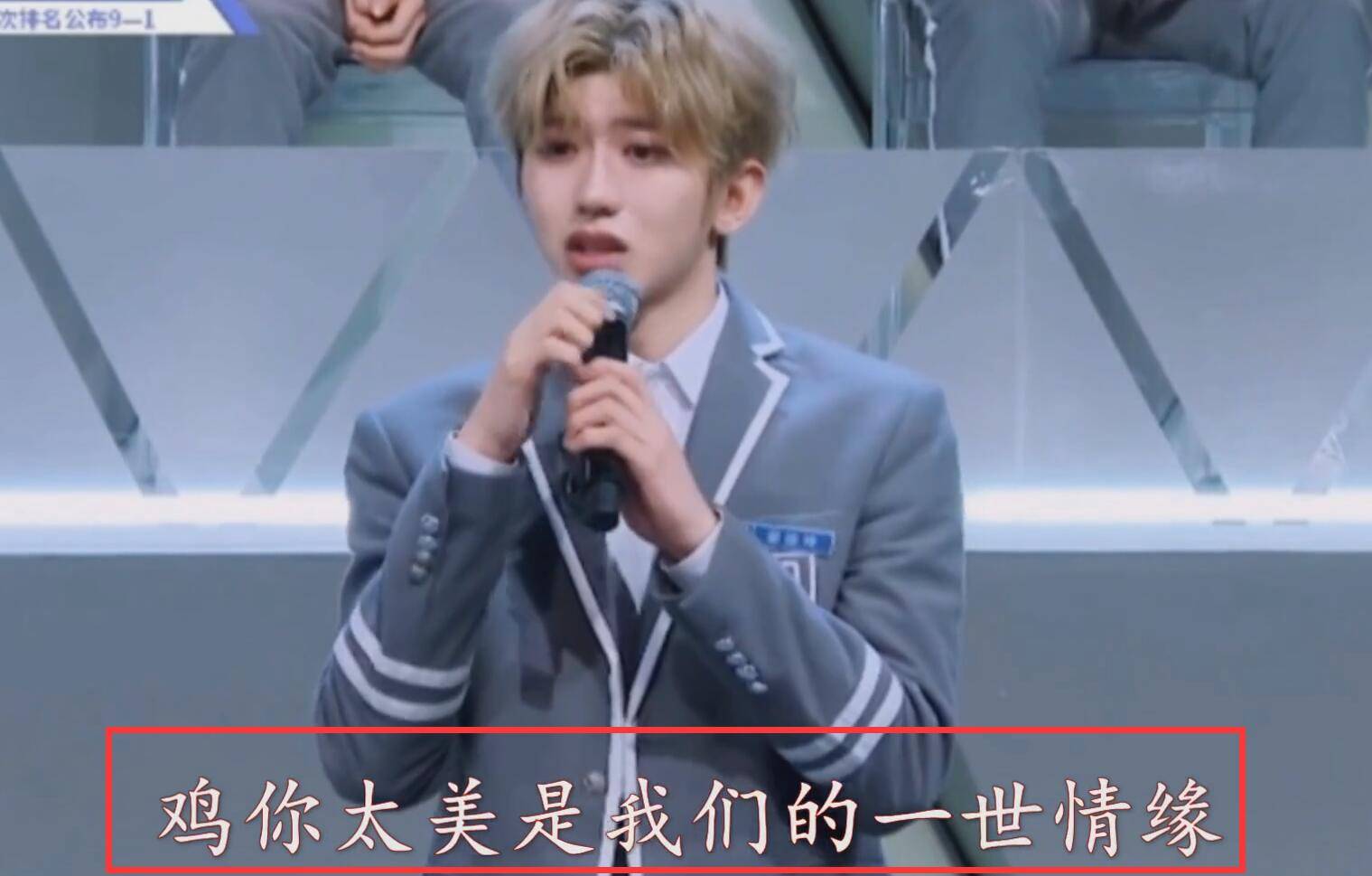 2年前还是针锋相对,双方都把对方当作敌人一样看待,为何如今就能转