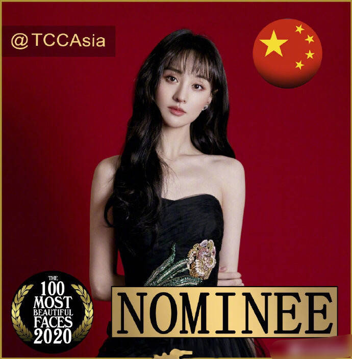 2020亚太区最美张面_2020亚太区最美100张面孔中国男明星:邓伦上榜,前两名(2)