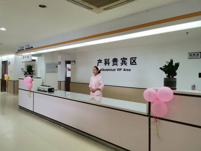 东莞市妇幼保健院服务再升级孕妈们心心念念的单人病房来啦