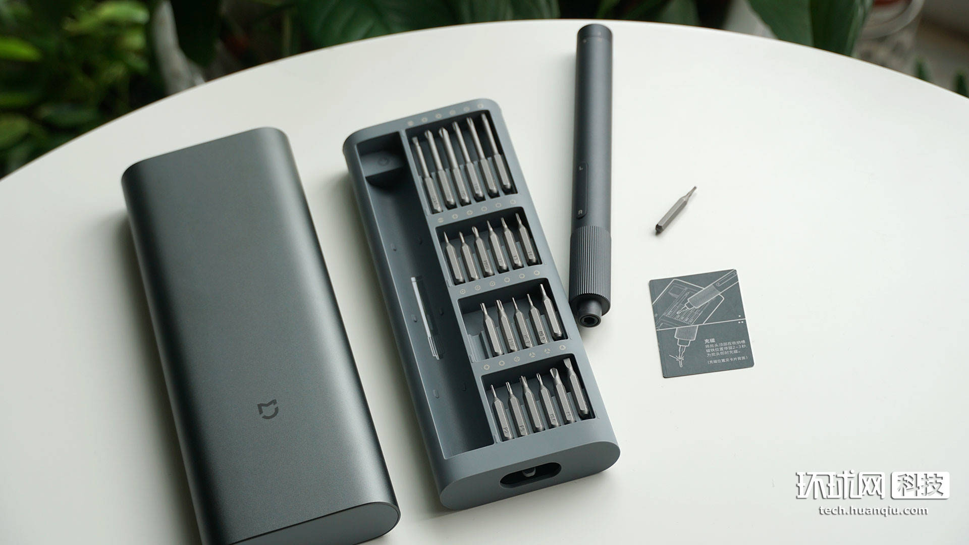 小米近日推出米家电动精修螺丝刀,定价169元.