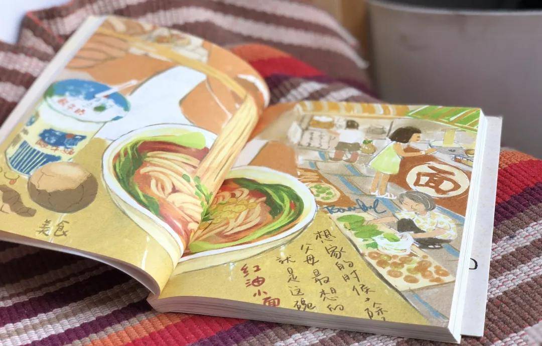 福利中餐厅今年在这里首发只因为凉虾冰爽吗