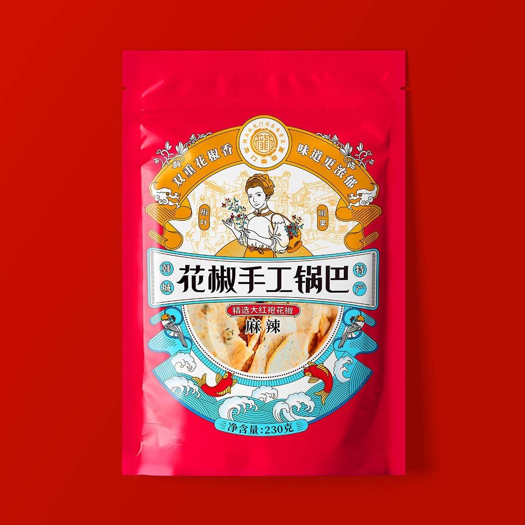 花椒锅巴专为韩城打造的特色旅游商品厚启创作龙门秦晋里
