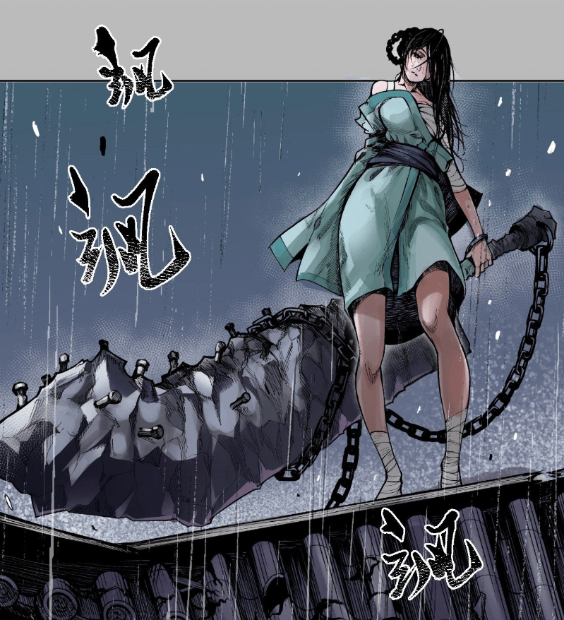 漫画藏锋行他与智慧红颜知己们踏上对抗反派枭雄之路