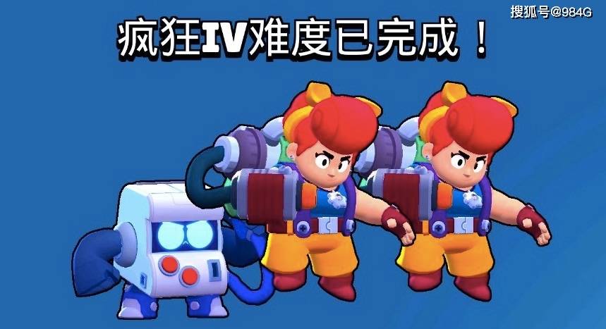 原创荒野乱斗队伍只剩奶妈是不是可以投了帕姆别慌有妈妈在