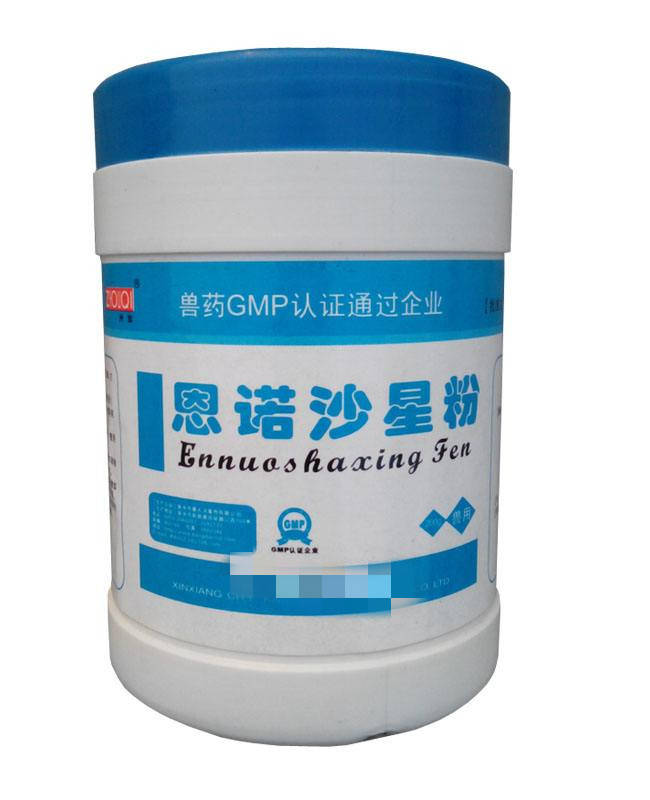 兴隆堡镇尚品生活超市检出 1 批次砂糖橘则存在丙溴磷项目超标的情况