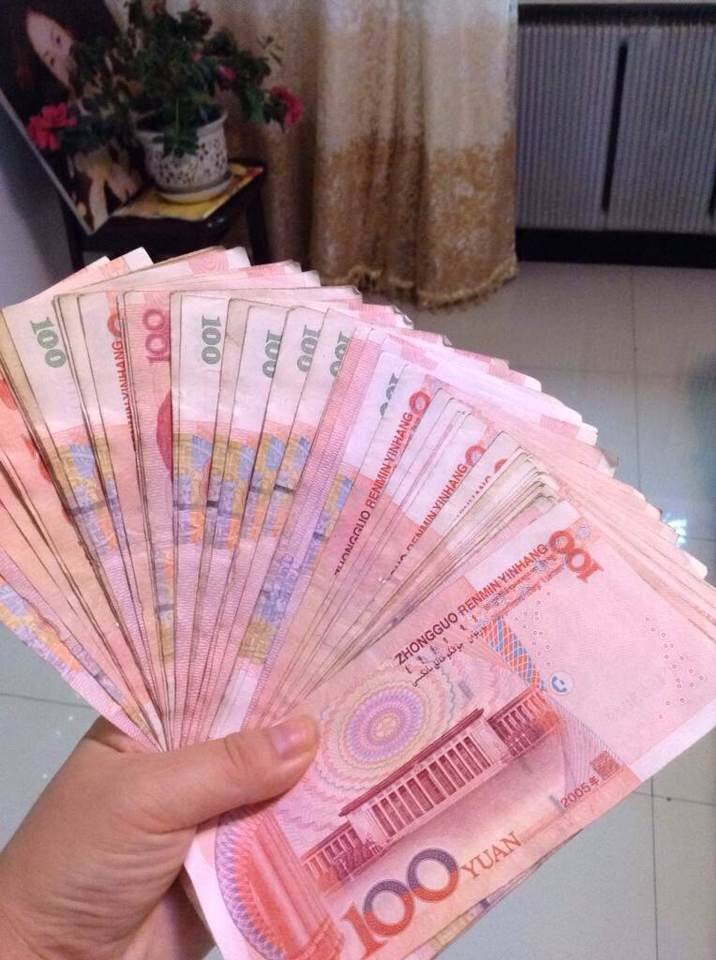 又见套路招远某网友因淘宝退款险被骗钱