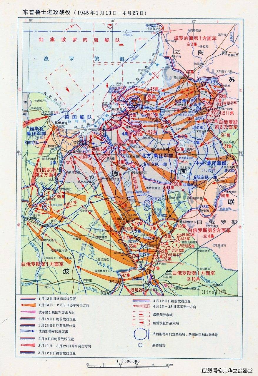 防御工事完善,苏军计划攻克柯尼斯堡,积累强攻坚固堡