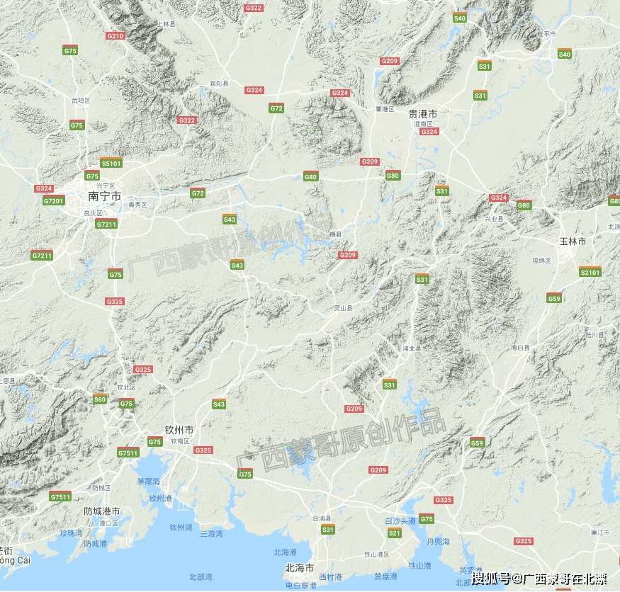 关于广西的误解:有十万座大山!全赖这条山脉的名称?_手机搜狐网