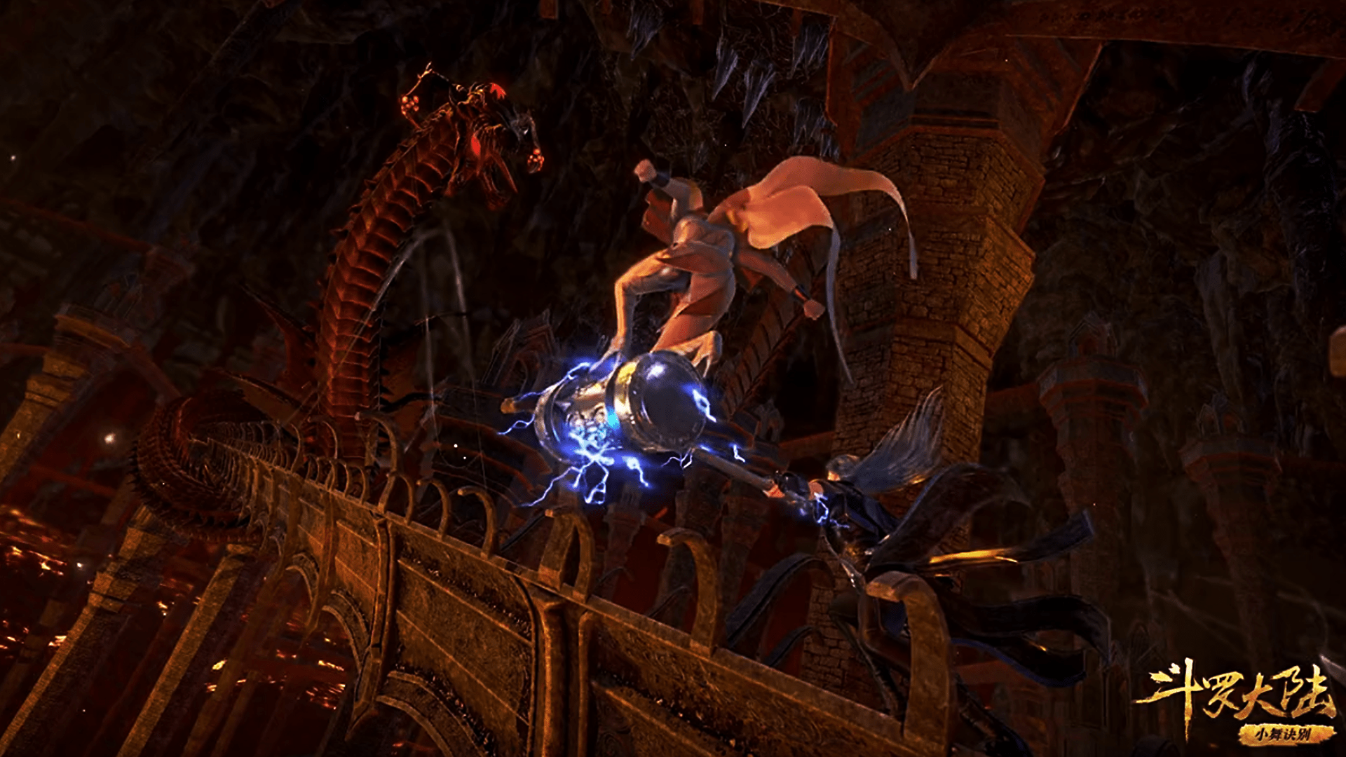 原创斗罗大陆地狱路是唐胡甜蜜之旅作为回报唐三的举动让唐晨绝望