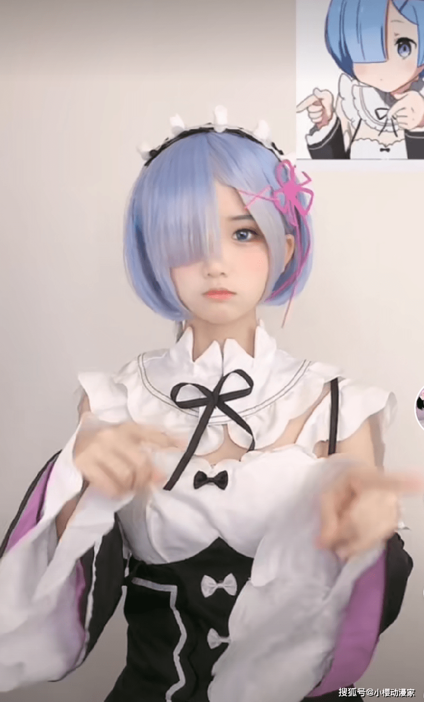 美女cos可可萝,被二次元宅男称为"男妈妈",人家是真妹子!