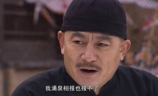 原创《大宅门》为什么老太太不喜欢老实的大爷,却独宠嘴甜的三爷呢?