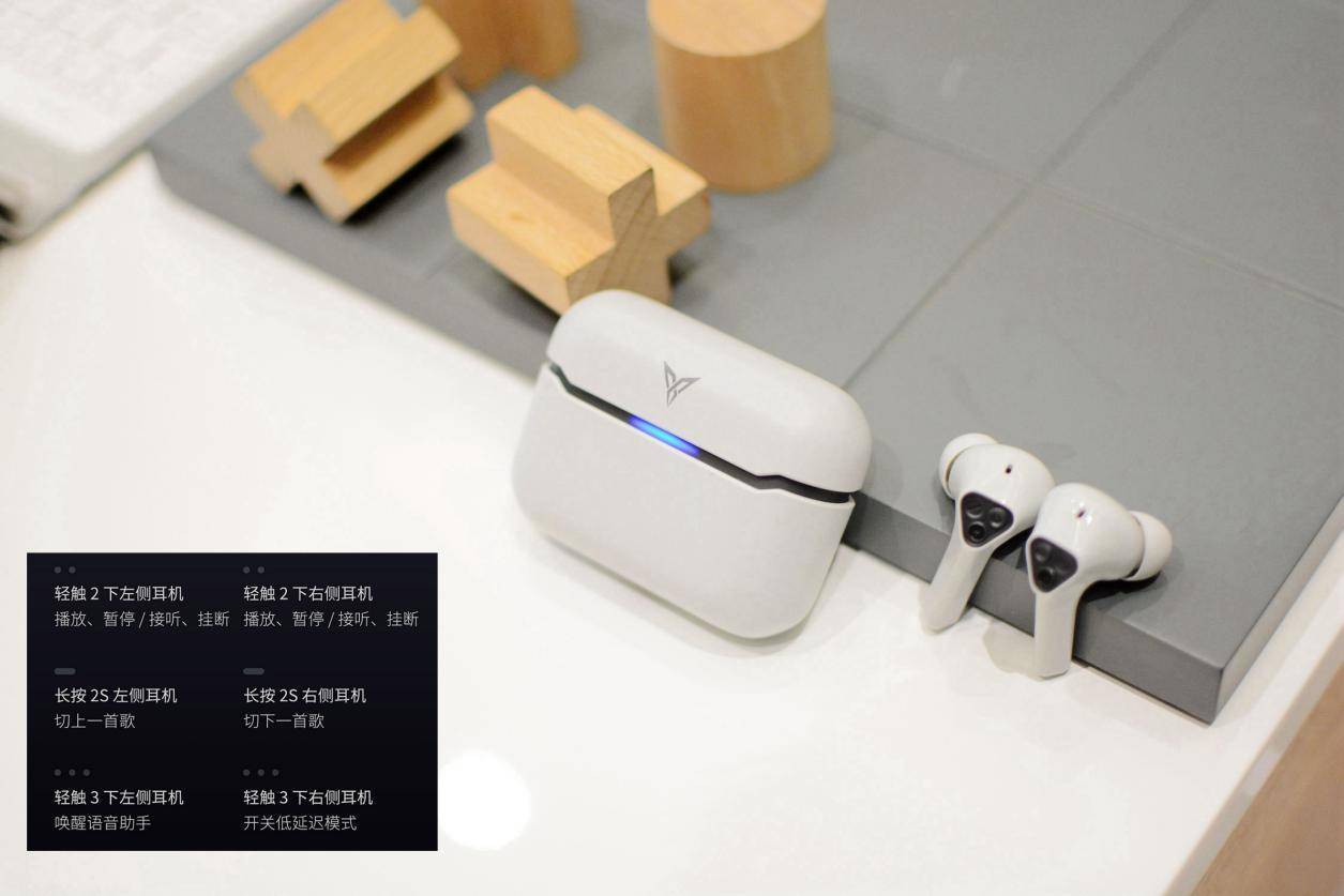 游戏党终究入手专用耳机,超低延迟飞智银狐t1真无线蓝牙耳机