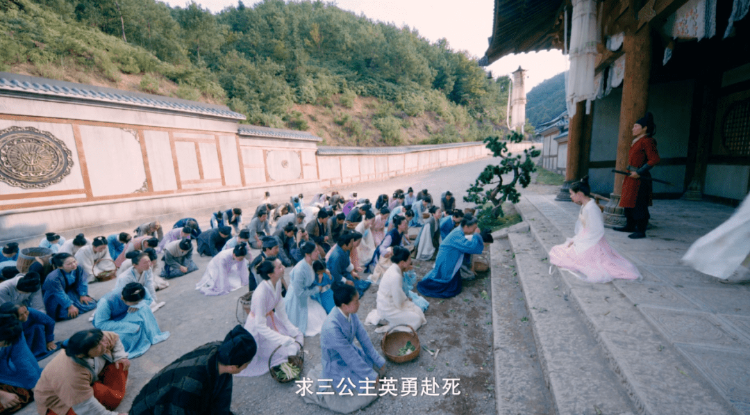 沉睡花园芊芊图片