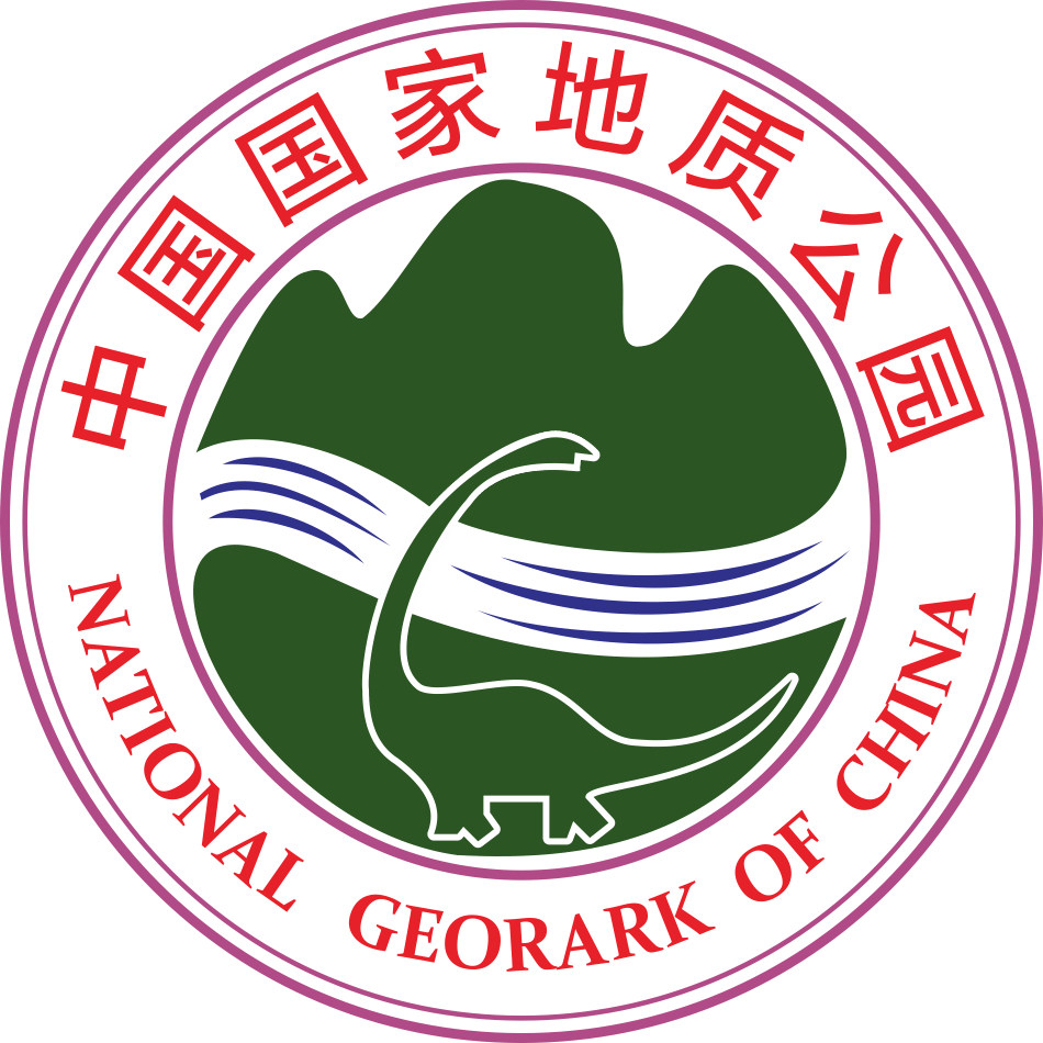 首个!达古冰川将建成阿坝州首个单体"国家级地质博物馆"