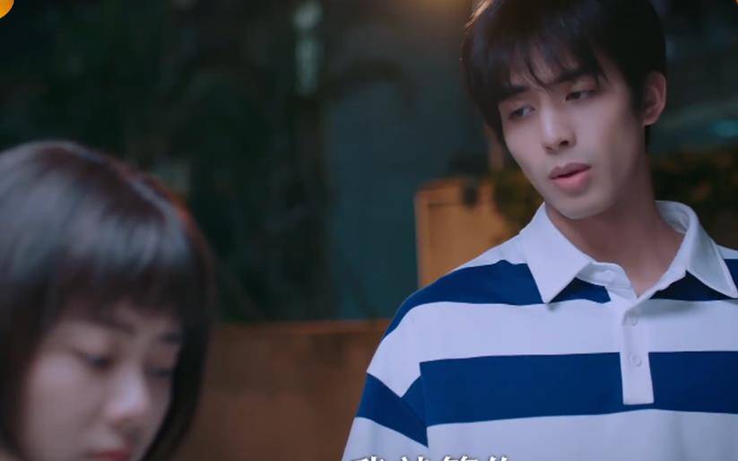 以家人之名中凌霄喜欢尖尖从何开始哪里能看出来