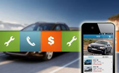 iphone程序开发_ios程序开发需要什么语言_小程序ios开发价格