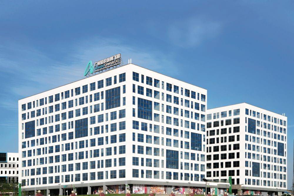 广州知识城助经济转型升级一臂之力