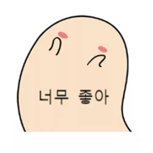 韩语表情符号图片