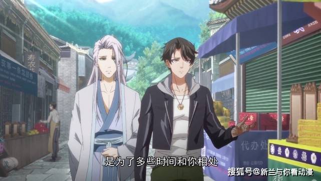 历师傲娇清明总闹别扭太欠揍暖男寒食屡被扎心太让人心疼