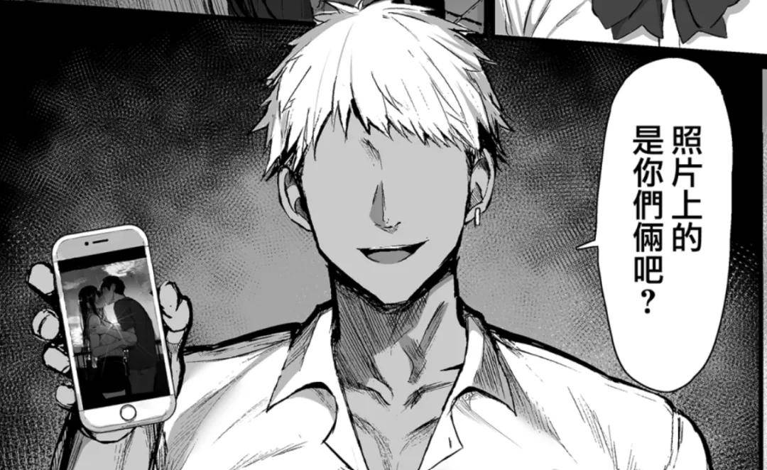 【每周漫报】盘点牛头人最喜欢埋的五种雷!最后竟连黄毛都是苦主?