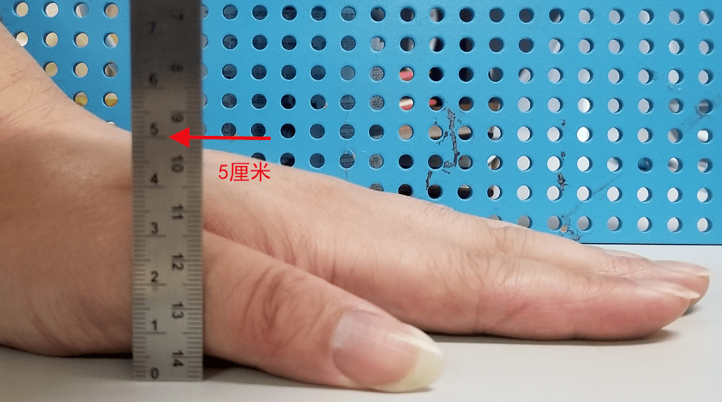 4厘米大概多长参照物图片