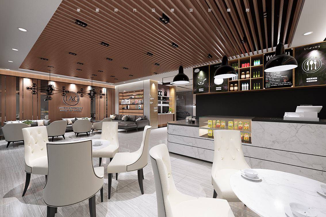 学习为美容院取名的4种方法