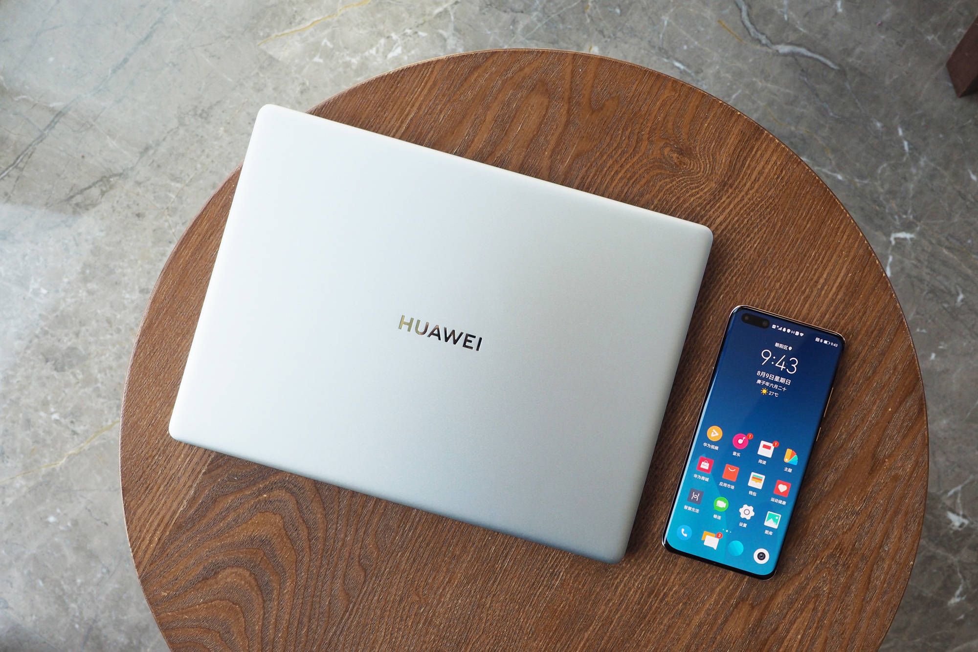 华为matebook132020锐龙版上手测评轻薄本也有高性能香